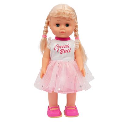 COCCOLE e BACI - VALENTINA Chiacchierina