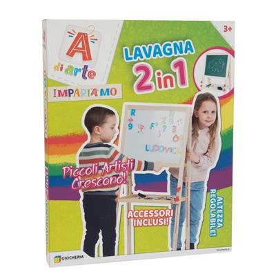 A di ARTE - Lavagna 2 in 1 Magnetica e con Gessetti