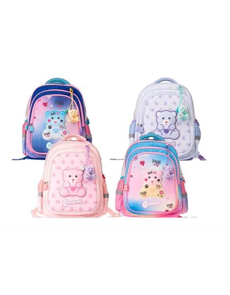 Zaino Scuola Coccolotti