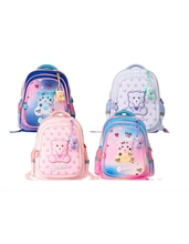 Zaino Scuola Coccolotti