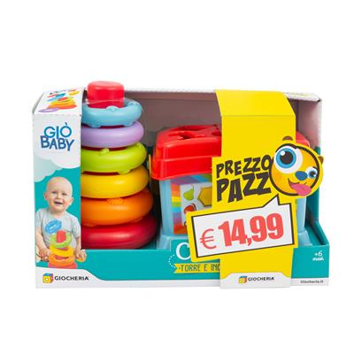 PREZZO PAZZO - GB COMBO Torre e Cubo Incastri