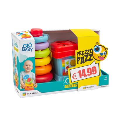 PREZZO PAZZO - GB COMBO Torre e Cubo Incastri