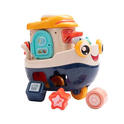 GIO' BABY - BABY BOAT Elettronica