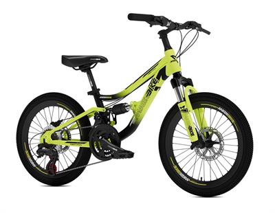 Bici 20 Mtb Full Bicolor Nero/Giallo