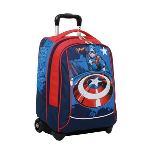 Big Trolley Captain America Legendary Avenger..