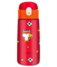 Borraccia Kid Tigrotto Cartomania Chill & Refill