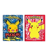 Cartellina Con Elastico Dorso 1cm Pokémon