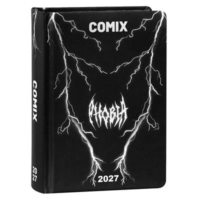 Diario Agenda 16Mesi Medium Comix Limited Ed. Phobia