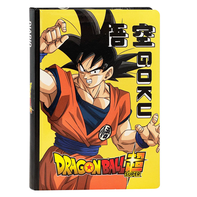 Diario 12 Mesi Giallo Dbs