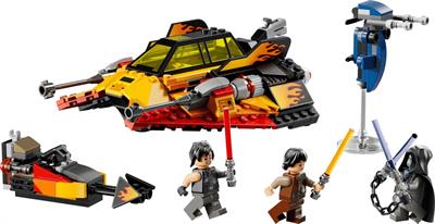 Lego Star Wars Snowspeeder