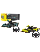 Aston Martin Valkyire 1:14 R/C